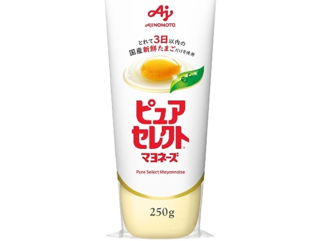 味の素 ピュアセレクトマヨ２５０ｇ □お取り寄せ品 【購入入数２０個】