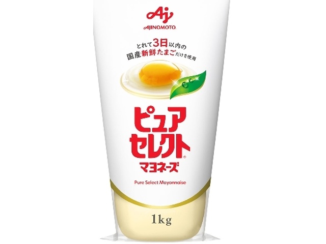 味の素 ピュアセレクトマヨ１ｋｇ 【今月の特売 調味料】 【購入入数１０個】