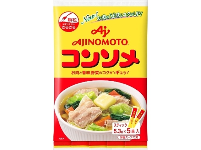 味の素 コンソメ顆粒ＳＴ ５本入袋 □お取り寄せ品 【購入入数８０個】
