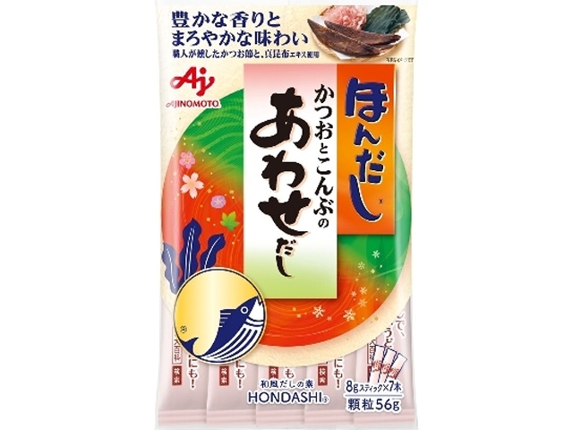 味の素 ほんだしかつおとこんぶあわせだし８ｇ７本入 □お取り寄せ品 【購入入数８０個】