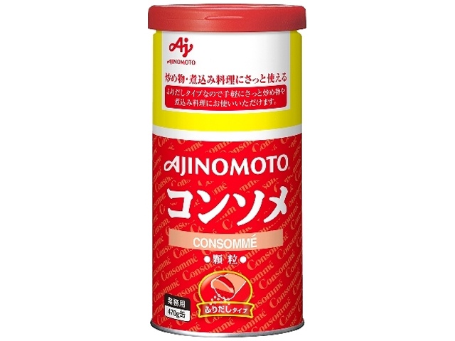 味の素 コンソメふりだしタイプ缶４７０ｇ業務用 □お取り寄せ品 【購入入数１２個】