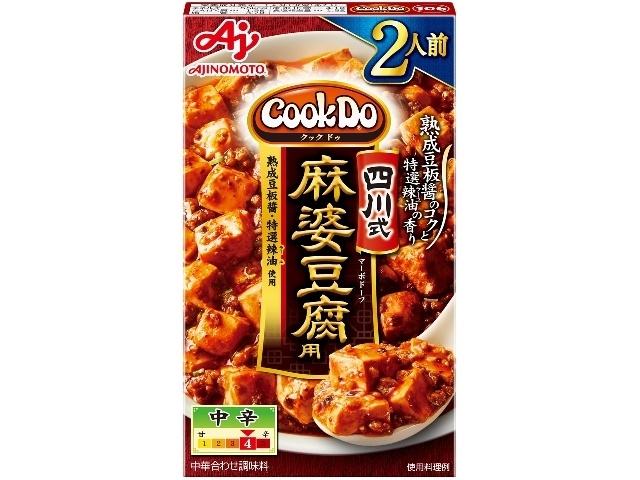 ＣｏｏＫＤｏ 四川麻婆豆腐用 ２人前 □お取り寄せ品 【購入入数４０個】