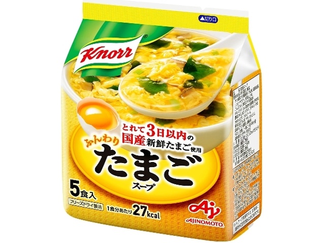 クノール ふんわりたまごスープ５食入り ３４ｇ 【今月の特売 嗜好食品】 【購入入数１０個】