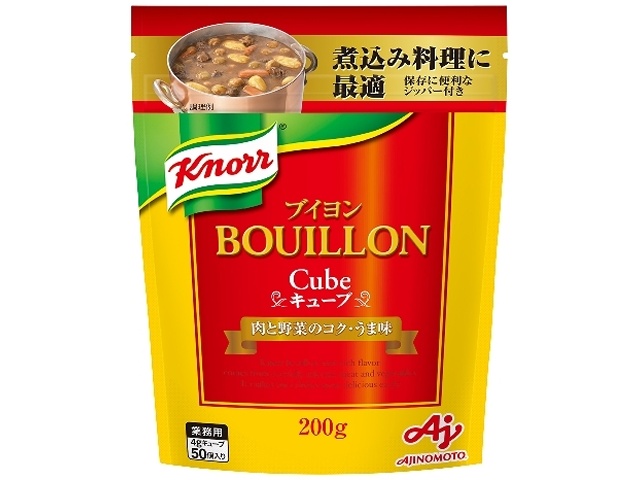 クノール ブイヨンキューブ ２００ｇ業務用 □お取り寄せ品 【購入入数２４個】