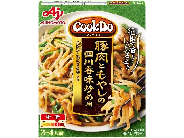 クックドゥ 豚肉ともやしの香味炒め（１６） □お取り寄せ品 【購入入数４０個】