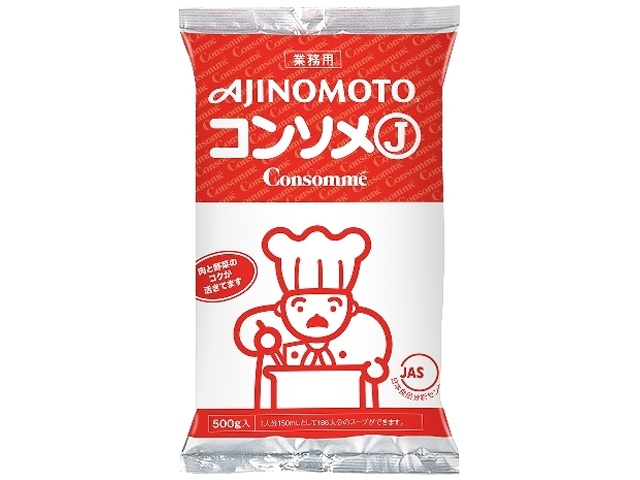 味の素 ５００ｇ袋ＫＫコンソメＪ業務用 □お取り寄せ品 【購入入数２０個】