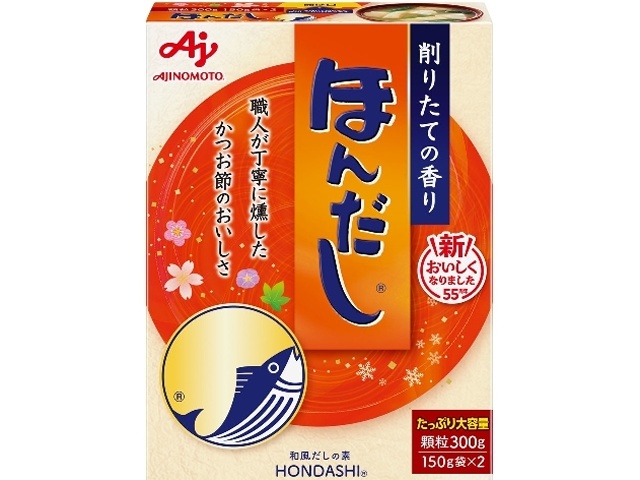 味の素 ほんだし ３００ｇ箱 □お取り寄せ品 【購入入数２０個】