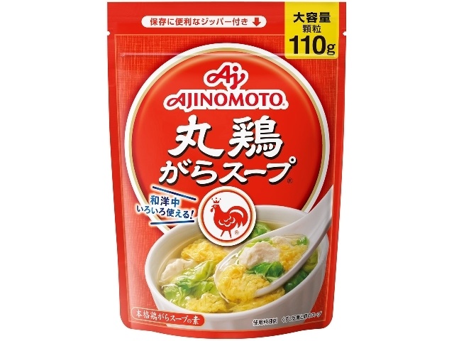 味の素 丸鶏がらスープ 袋１１０ｇ  【購入入数１０個】