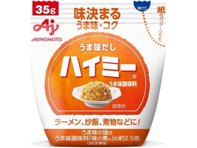 味の素 ハイミー（袋）３５ｇ □お取り寄せ品 【購入入数１６０個】