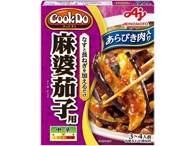 クックドゥ あらびき肉入り麻婆茄子用 【今月の特売 インスタント】 □お取り寄せ品 【購入入数４０個】