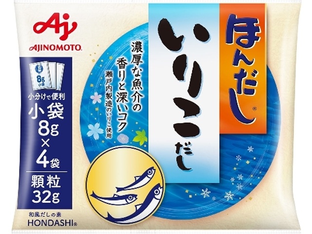 味の素 ほんだしいりこだし小袋８ｇ×４袋 □お取り寄せ品 【購入入数９６個】