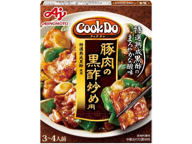 クックドゥ 豚肉の黒酢炒め用 （２５） □お取り寄せ品 【購入入数４０個】