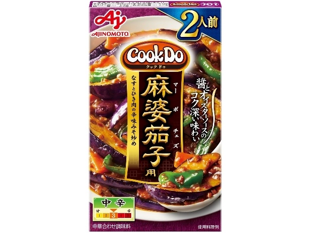 ＣｏｏＫＤｏ 麻婆茄子用 ２人前 □お取り寄せ品 【購入入数４０個】