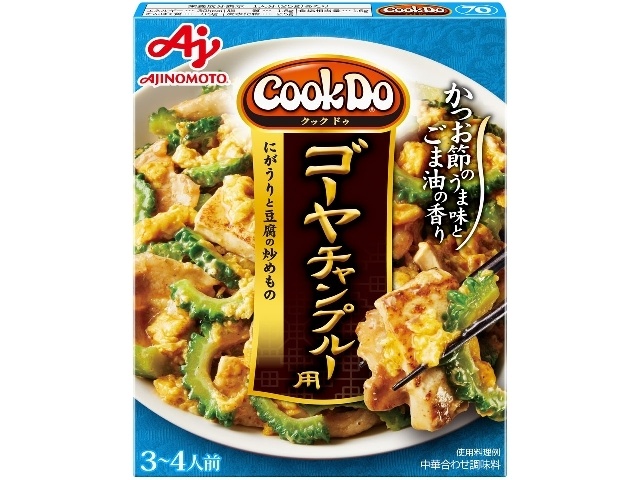 クックドゥ ゴーヤチャンプルー９０ｇ □お取り寄せ品 【購入入数４０個】