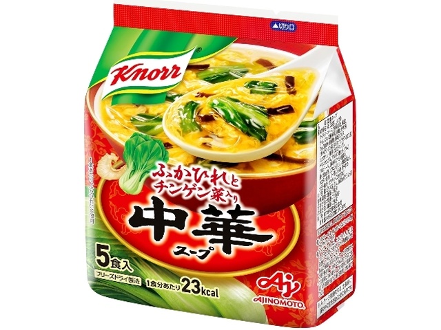 クノール 中華ス－プ ５食入袋 【今月の特売 嗜好食品】 【購入入数１０個】