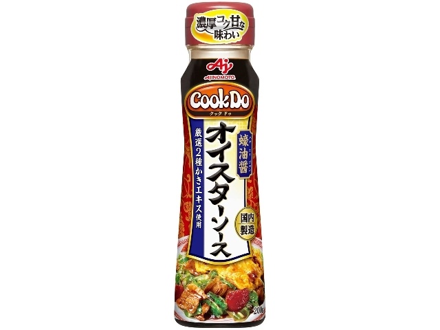 クックドゥ オイスターソース プラボトル２００ｇ  【購入入数１０個】