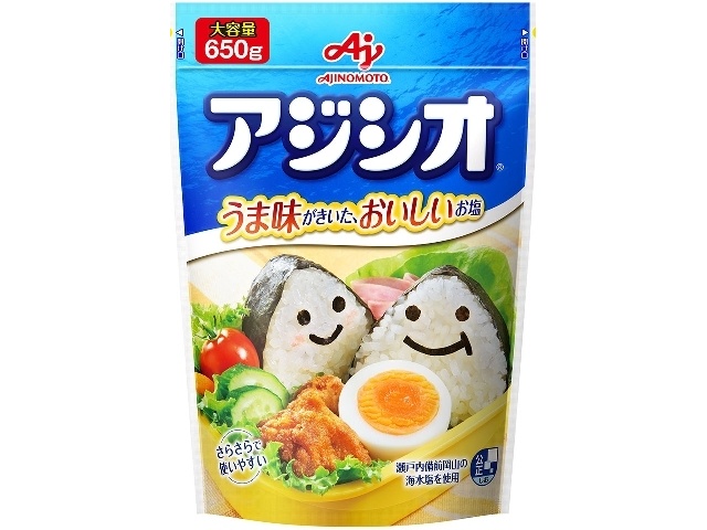 味の素 アジシオ 袋６５０ｇ □お取り寄せ品 【購入入数１０個】
