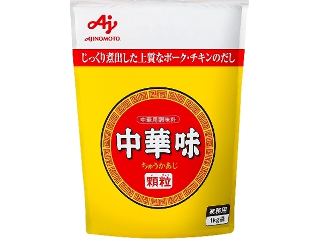 味の素 中華味顆粒１ｋｇ袋業務用  【購入入数１個】