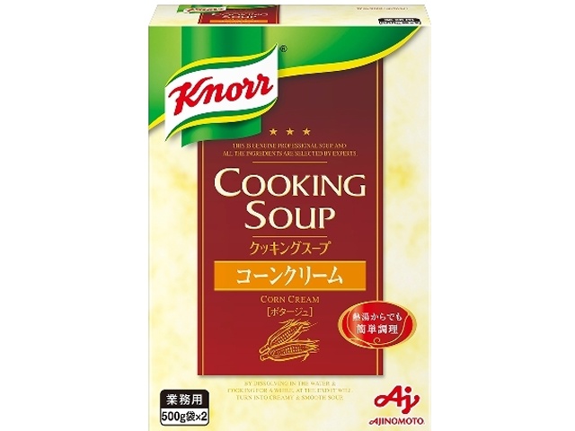 クノール スープコーンクリーム業務用 １ｋｇ □お取り寄せ品 【購入入数１０個】