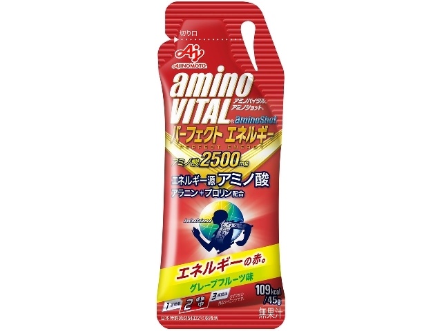 アミノショット パーフェクトエネルギー ４５ｇ □お取り寄せ品 【購入入数６４個】
