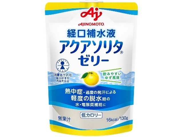 味の素 アクアソリタゼリー ゆず風味１３０ｇ □お取り寄せ品 【購入入数２４個】