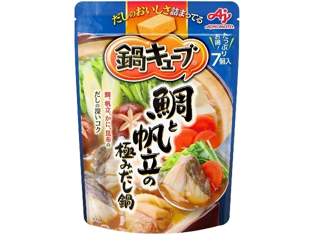 味の素 鍋キューブ鯛と帆立の極みだし鍋７個入 【今月の特売 調味料】 【購入入数８個】