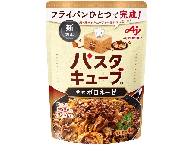 味の素 パスタキューブ 香味ボロネーゼ ４個 □お取り寄せ品 【購入入数２４個】