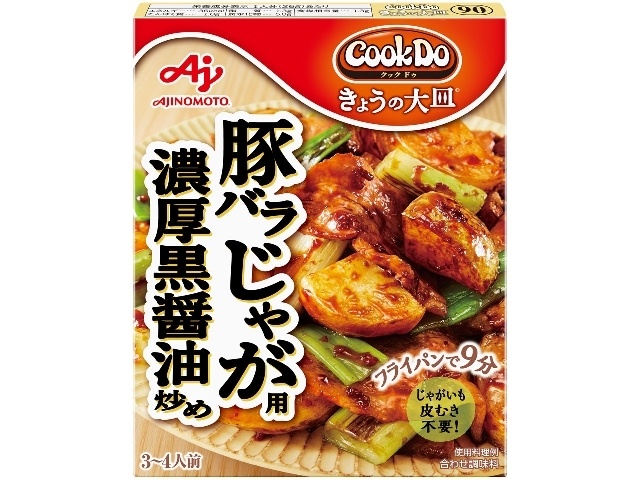 味の素 ＣｏｏｋＤｏきょうの大皿豚バラじゃが用 【今月の特売 インスタント】 □お取り寄せ品 【購入入数４０個】