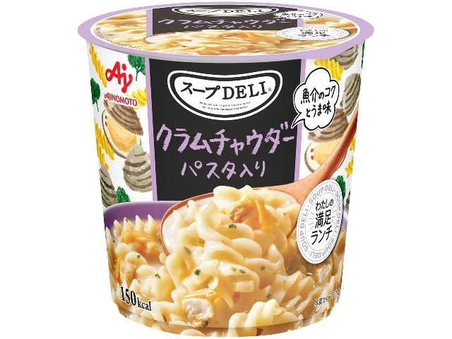 味の素 スープＤＥＬＩ クラムチャウダーパスタ入り  【購入入数６個】