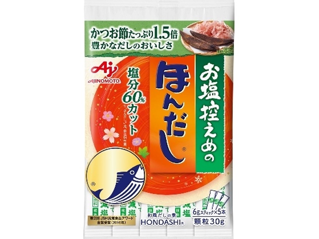 味の素 お塩控えめの・ほんだし６ｇＳＴ５本入 □お取り寄せ品 【購入入数８０個】
