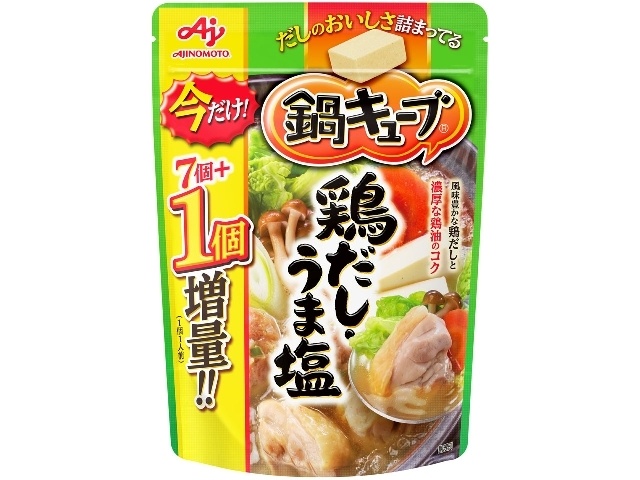 味の素 鍋キューブ 鶏だしうま塩７個入 【今月の特売 調味料】 □お取り寄せ品 【購入入数８個】