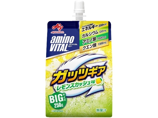 アミノバイタル ガッツギアレモンスカッシュ２５０ｇ 【新商品 2/28 発売】 △ 【購入入数６個】