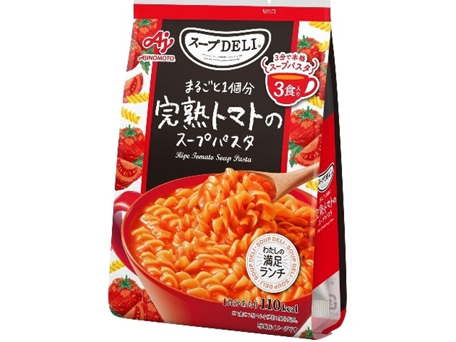 味の素 スープＤＥＬＩ完熟トマトのスープパスタ３食  【購入入数１０個】