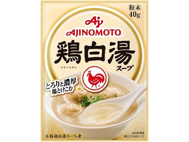 味の素 鶏白湯スープ ４０ｇ袋 △ 【購入入数８０個】