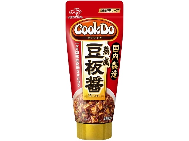 クックドゥ 豆板醤 チューブ７０ｇ 【新商品 2/28 発売】  【購入入数１５個】