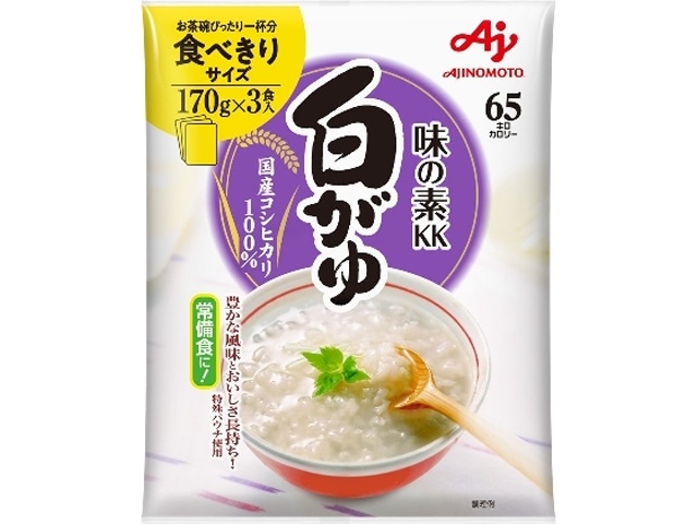 味の素 白がゆ １７０ｇ×３食 □お取り寄せ品 【購入入数１０個】