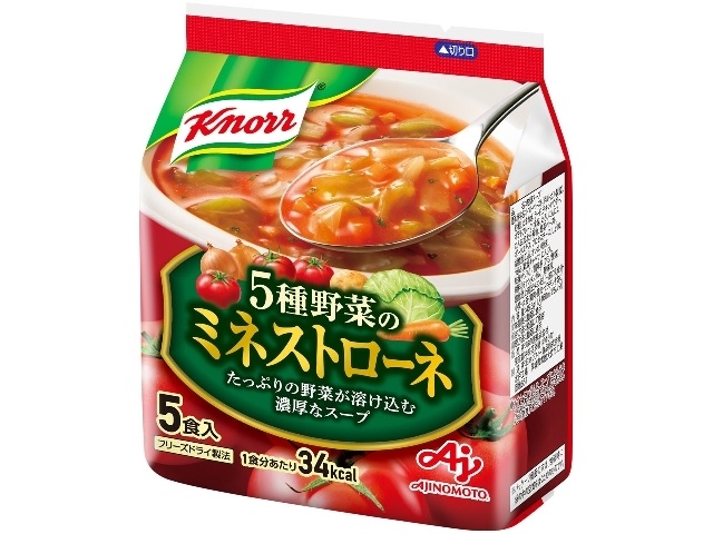 クノール ５種野菜のミネストローネ ５食 【新商品 2/28 発売】 【今月の特売 嗜好食品】 △ 【購入入数１０個】