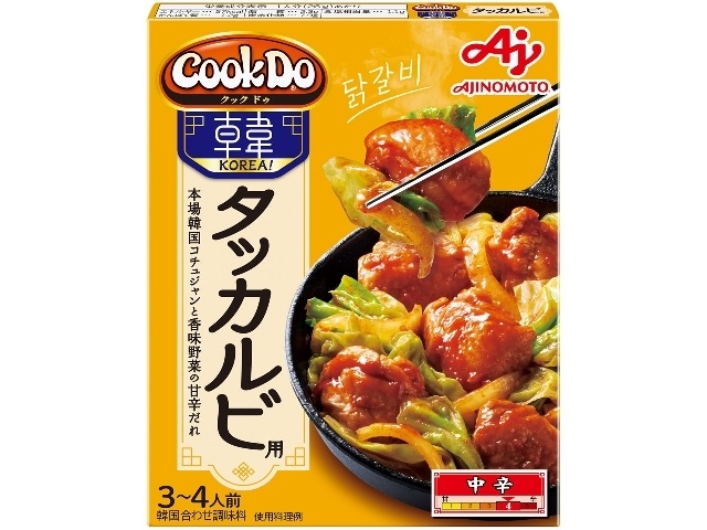 味の素 ＣｏｏｋＤｏ ＫＯＲＥＡ！ タッカルビ用 □お取り寄せ品 【購入入数４０個】