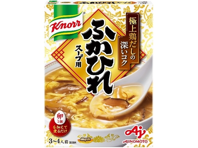 クノールＳｏｕｐＤｏ ふかひれスープ用 □お取り寄せ品 【購入入数４０個】