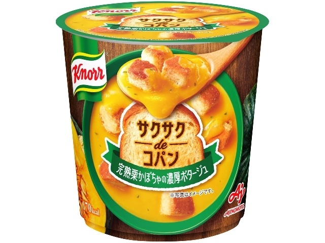 クノール サクサクＤＥコパン 完熟栗かぼちゃ △ 【購入入数６個】