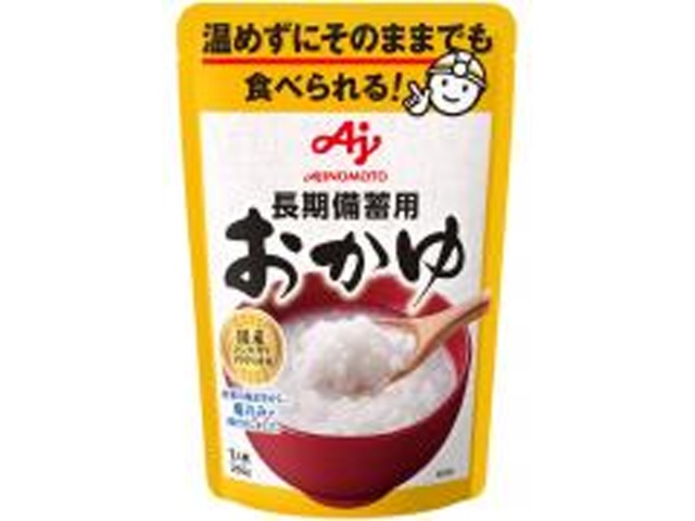 味の素 長期備蓄用おかゆ ２５０ｇ □お取り寄せ品 【購入入数２７個】