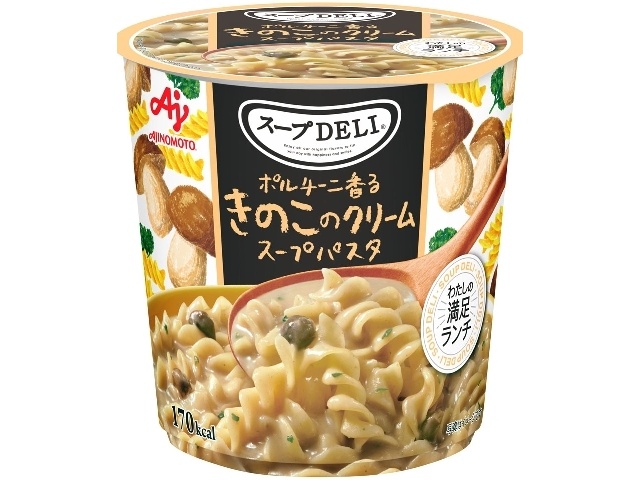 味の素 スープＤＥＬＩ きのこクリーム  【購入入数６個】