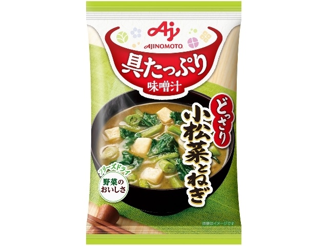 味の素 具たっぷり味噌汁 小松菜とねぎ □お取り寄せ品 【購入入数４８個】