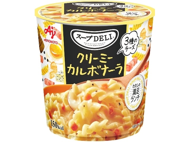 味の素 スープＤＥＬＩ クリーミーカルボナーラ  【購入入数６個】