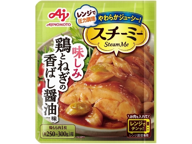 味の素 スチーミー 鶏とねぎの香ばし醤油味 □お取り寄せ品 【購入入数４０個】