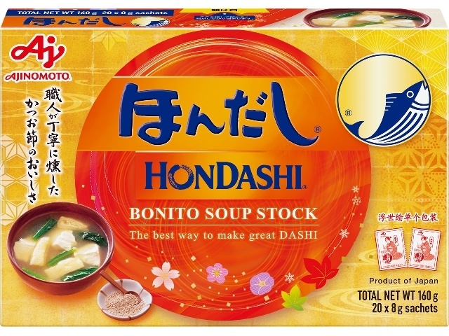 味の素 ほんだし小袋Ｋ－２０インバウンド向け □お取り寄せ品 【購入入数２４個】