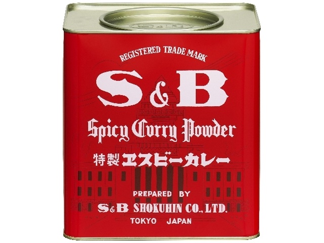 Ｓ＆Ｂ ２ｋｇカレー業務用 △ 【購入入数１個】