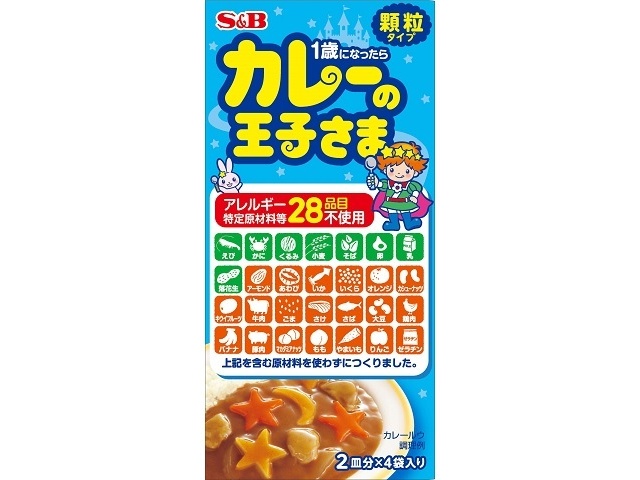 Ｓ＆Ｂ カレーの王子さま顆粒 ２８品目不使用６０ｇ □お取り寄せ品 【購入入数８０個】