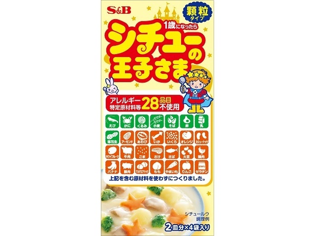 Ｓ＆Ｂ シチューの王子さま顆粒２８品目不使用６０ｇ □お取り寄せ品 【購入入数８０個】