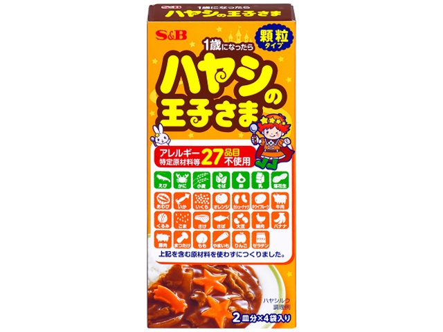 Ｓ＆Ｂ ハヤシの王子さま顆粒 ２８品目不使用６０ｇ □お取り寄せ品 【購入入数８０個】